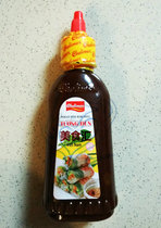 Spring roll black sauce 230g PHO Tuong Den Vietnam seasoned bean paste cholimex rice peel spring roll dressing