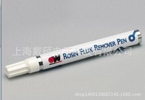 CW9400 lead-free flux cleaning pen American CircuitWorks spot direct sales