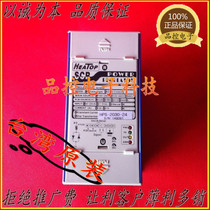 Original Taiwan HEATOP R SCR POWER power regulator HPS-2030-24 or Mintai instead