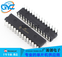 PIC16F882-I SP DIP28 chip original Microchip micro core franchise large quantity excellent price