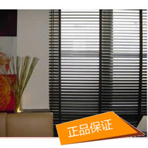 Russian imported basswood high-end pure black wood blinds Environmental protection paint kitchen living room room