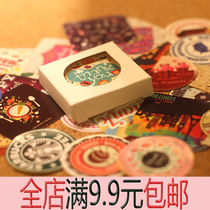 Box Mounted Stickers South Korea Cute Decoration Stickers Baking Seal Sticker Snack Gift Sticker Diy Sticker