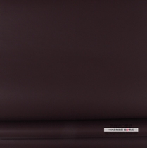 Sweden imported paper wall 7526 plain color solid color series video room Sunshine Room wood fiber wallpaper