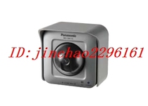 Panasonic WV - SW175H network camera HD network camera fake 10 penalty