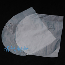 Special disc bag -- transparent semicircular disc soft intima (protective film) disc bag about 390 bags