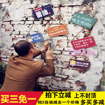 Retro creative wood listed cafe shop Wall Wall pendant home living room decoration wall decoration