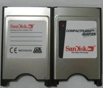 Sandisk CF card adapter converter CF adapter PCMIA card set Machine tool card set Industrial card set