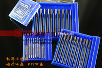 Authentic Shanghai Lao Cai machine tap micro small tap M1 1 2 1 4 1 6 1 7 2 0 2 5mm