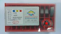 Jiangxi Chongyi Zhang Yuan brand blade YT5 A225 inventory clearance sale
