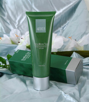 American original eft--4003# God tea moisturizing cream