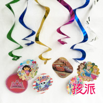 Shenzhen Birthday Party Spiral Hanging on Ice and Snow Edge Beauty Team Happy Birthday Letters Laps Roof Pendant Decoration