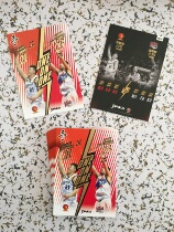 Li Muhao ZHANG Zhaoxu ONE ON ONE SPECIAL CARD DAKA 15-16 CBA Star Card Shenzhen Shanghai