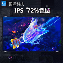 Lenovo E550 E570 ideapad 310-15 320 100-15 Rescuer 15 LCD screen