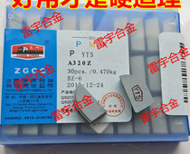 Zigong Great Wall alloy welding head A320 YT15 T14 YW1 YW2 YG8 YG6 YT5 A320Z