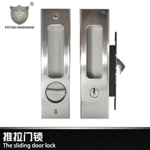 Push-pull sliding door hook lock hook lock Kitchen balcony Bathroom floor door lock Wooden door Aluminum alloy door * Baodun Hardware