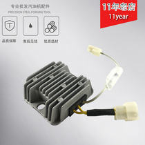 Diesel generator parts 170F 178F 186F FA current regulator rectifier charging regulator