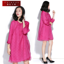 Mulberry Silk plus size Crimson organza loose 200 jin womens 2021 Autumn New lace cheongsam dress