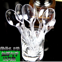 Export disposable thickened spoon Fork dessert shaved ice yogurt spoon Fork Western tableware Spoon soup spoon