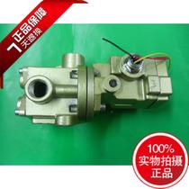 Sino-Italian joint venture imported sealing ring solenoid valve check valve K23JD-10W 15W spot durable Wuxi type