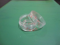 Watch Parts Box Round Small Containing Box Transparent Small Tool Case Small Ornament Box