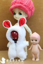 Funny dragon bjd baby clothing animal skin lati white white size piccodo white rabbit set order