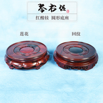 Qin book couple solid wood carving crafts ornaments base vase base round purple sand pot Jade Buddha statue base solid wood