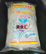 Phnom Penh dry powder 500g Blue Label Hu tieu nam vang Vietnamese vermicelli River powder instant rice vermicelli