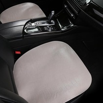 First layer cowhide car seat cushion Tiguan maiteng maiteng A4L BMW 3 series A6 Accord Four Seasons leather single piece seat cushion