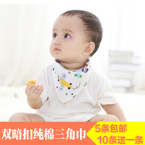 Quality inspection double-layer knitted cotton baby triangle towel baby saliva towel spring and autumn cotton bib double button button