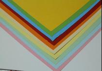 A4 jam 230g thick handmade color paper 50 packs A4 color jam student handmade paper business card paper