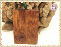 Large Leaf Yellow Flower Pears Ghost Face Card