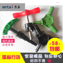 Aluminum-plastic pipe inner and outer chamfer fairer PEX heating pipe RPAP5 pipe fairer expander 20 25 32