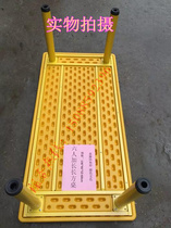 Thickened environmental protection plastic lifting table Kindergarten six-person rectangular table and chair Baby learning table Childrens dining table