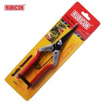 Japan Robin Hood Gardening Scissors Repair Branch Cut Fruit Tree Scissors Multifunction Home Labor-saving Twigs Cut Flowers Scissors