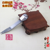 DIY leather paring machine leather edging knife edging knife edge cutting edge instrumental swordfish edging machine Easy paring machine