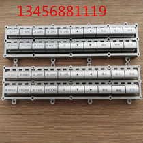 Shanghai Songjiang Fire Alarm Controller 3101 3102 Fire Host Digital Key Programming Key Bar