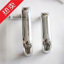 Alternative UADEL100 116 132 150 164 196 aluminum alloy handle