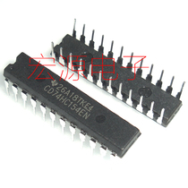 CD74HC154EN 74HC154 Narrow body DIP-24 signal switch decoder