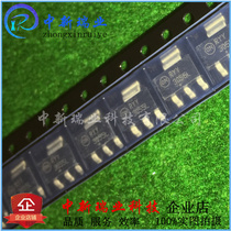Brand new imported NTF3055L108T1G printed 3055L 60V3AMOS field effect transistor SOT-223