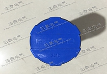 FESTO Muffler 2312 U-1 Muffler