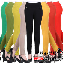 20 spring and summer middle-aged womens pants casual pants wear small foot pants slim elastic mother leggings ankle-length pants