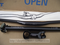 THOMSON Tang God THOMSON Down Hill aluminum alloy straight swallow handlebar set three-piece set