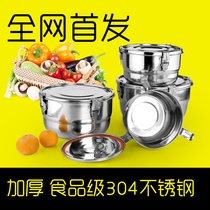 Foreign trade 304 stainless steel sealed tank storage tank Korean kimchi box barrel moisture-proof and high temperature resistant