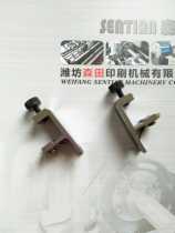 Weifang offset printing machine offset printing machine accessories coding machine printing machine separation paper tooth seat three pieces