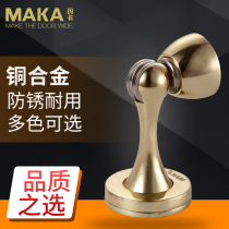 Maca perforated door suction wall suction floor suction Bathroom door-to-door resistance Extended door top strong magnetic anti-collision door magnetic suction