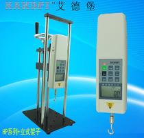 Edberg digital display push-pull force gauge dynamometer HP-100 200 300 500N extra-long tension gauge frame