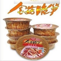 Bowl Lelonglong red oil braised Flammulina velutipes crispy bamboo shoots 150 grams ready-to-eat cold wine appetizers