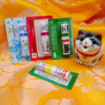 Thai eight immortals flower flower Bis super mint incense tube nose pass double use refreshing 4 types each