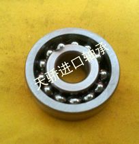 970207 bearing for 970207 high temperature resistant bearing full bead bearing kiln equipment 6207