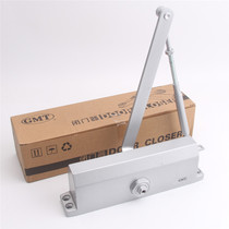 074 0724 closed door closed door closed door closed door camera 85KG Heavy